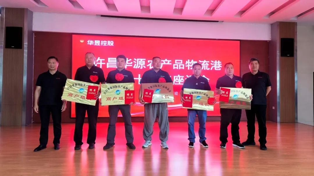 微信图片_20250628192407.jpg