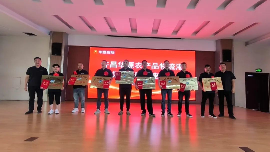 微信图片_20250628192401.jpg