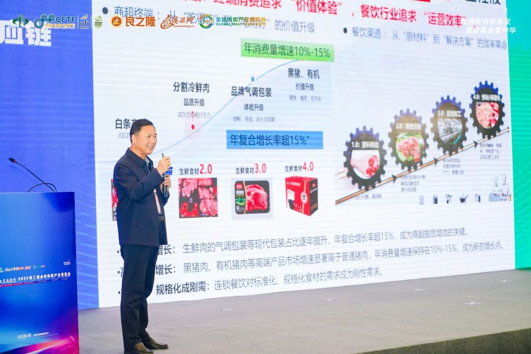 微信图片_20251030142031_698_397.jpg 微信图片_20251030142031_698_397.jpg