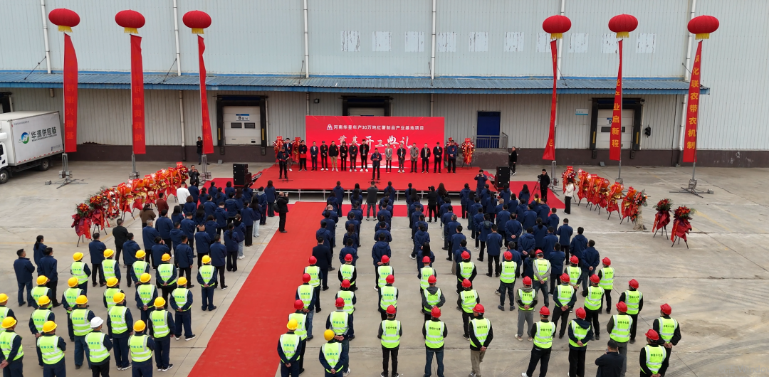 微信图片_20260323150154_561_21.png 微信图片_20260323150154_561_21.png