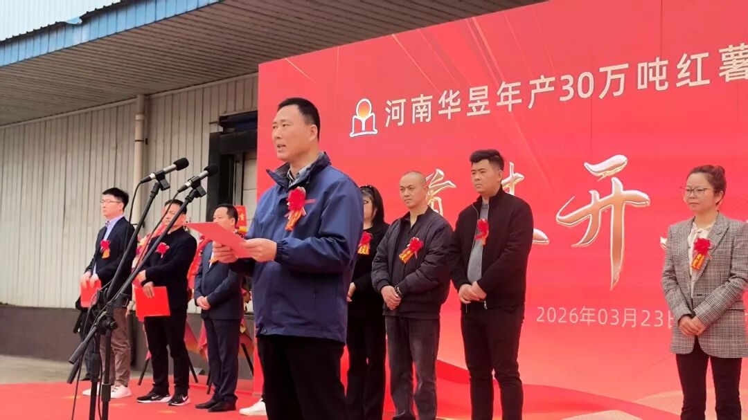 微信图片_20260323144258_843_55.jpg 微信图片_20260323144258_843_55.jpg